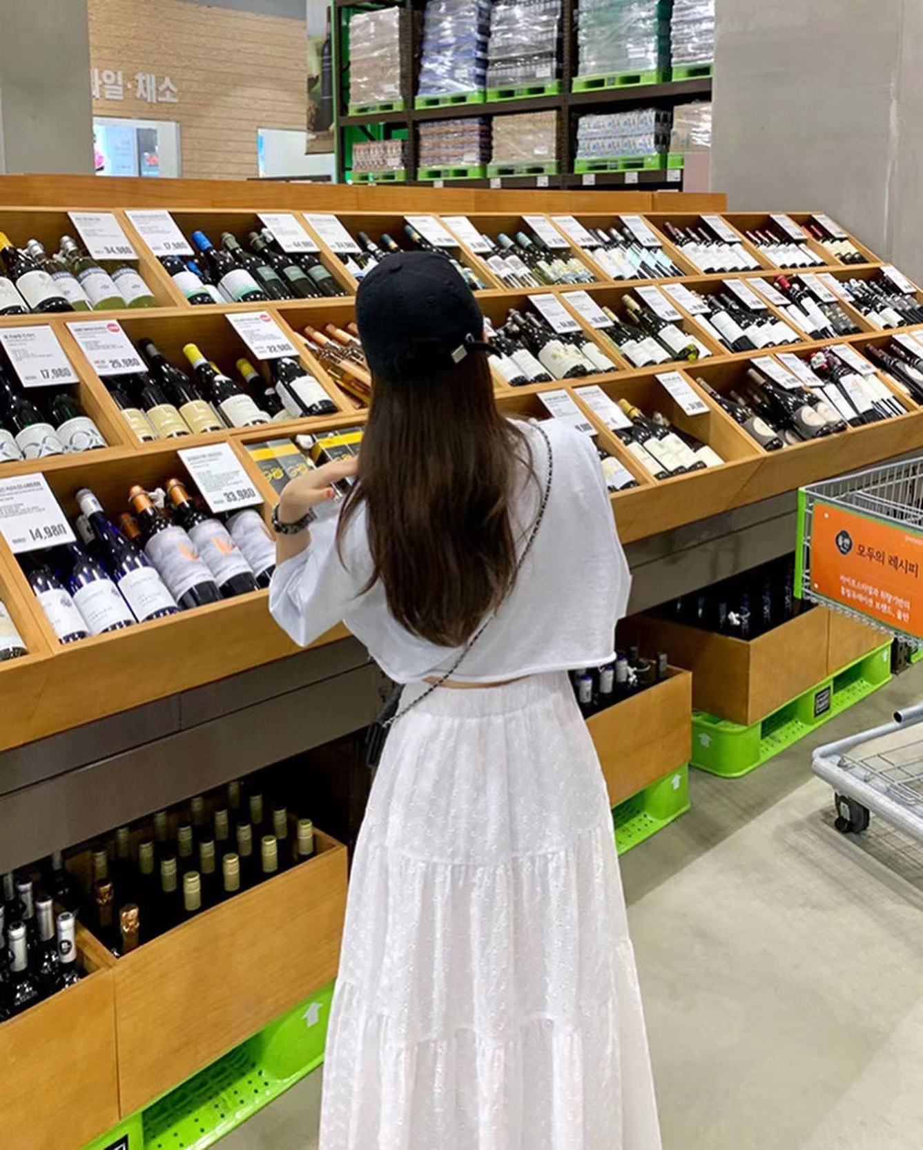 Lace Hollow Out Skirt