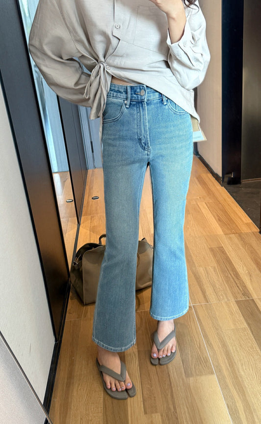 Nine-tenths flared jeans