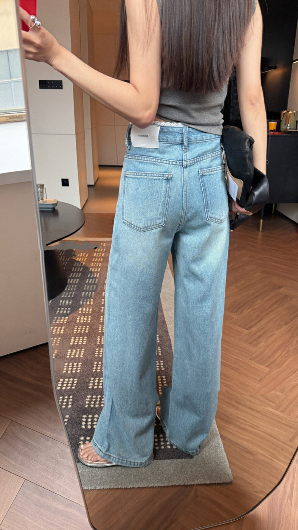 Lace Trim High Waist Wide Leg Jeans