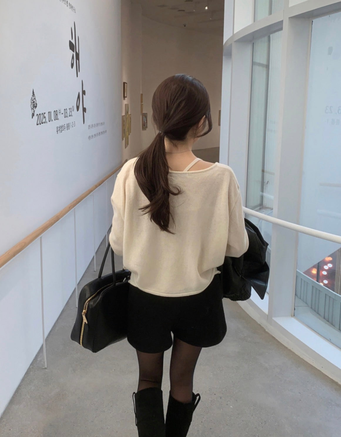 V-neck Long Sleeve Knit + Camisole Set