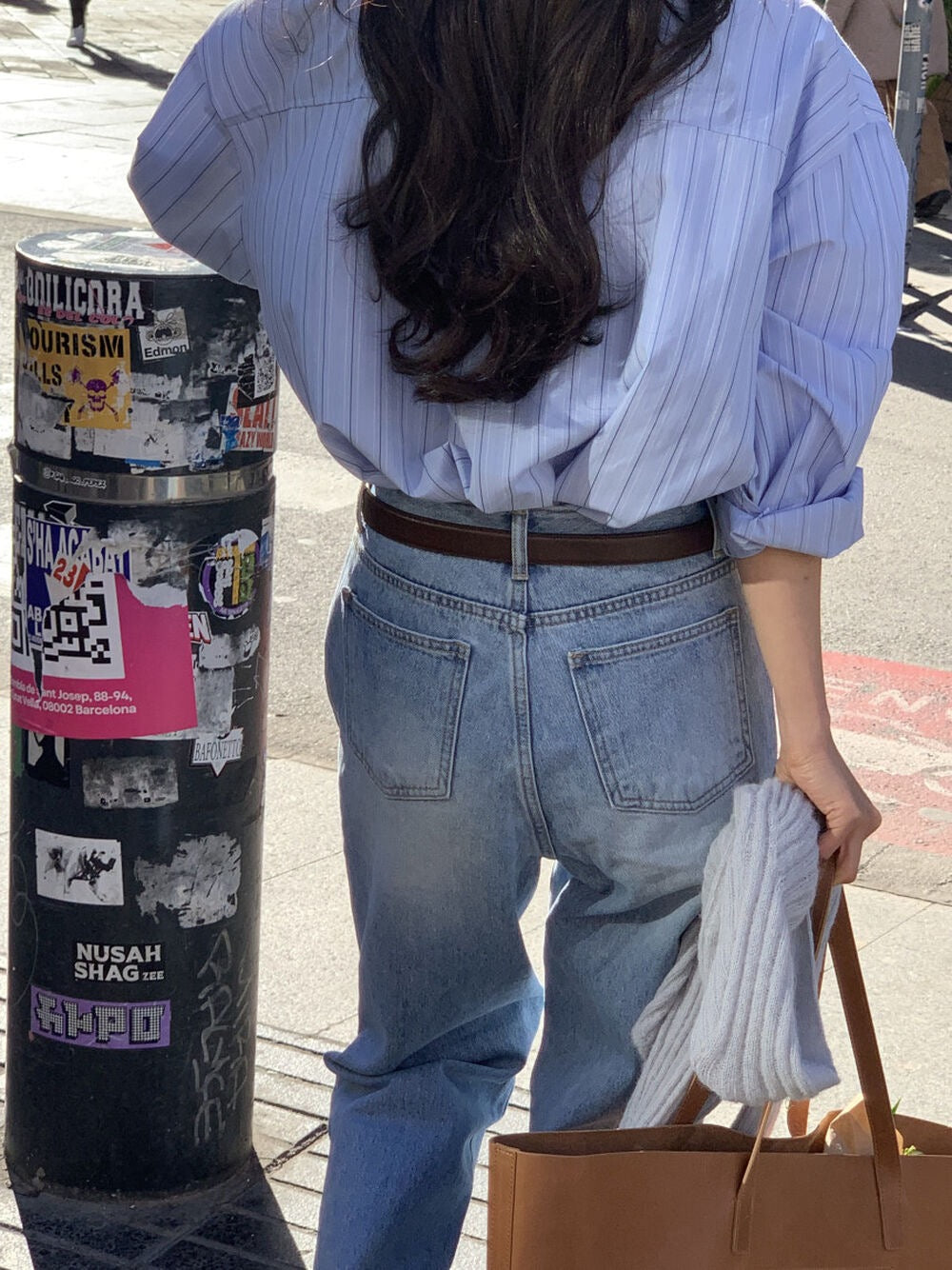 Minimalist Striped Loose Shirt