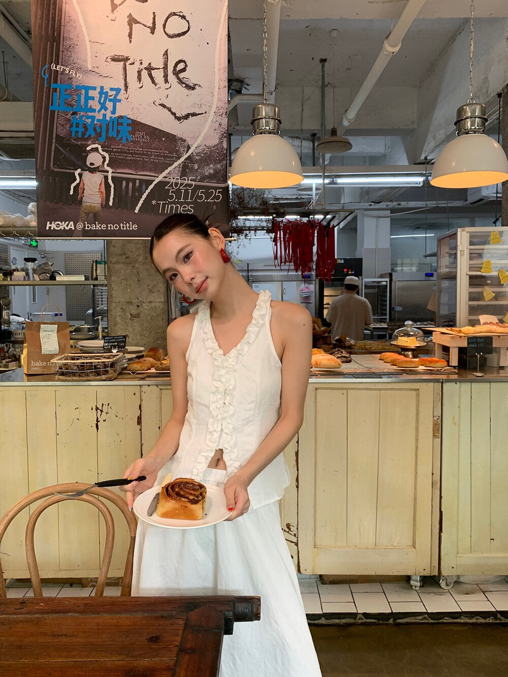 ノースリーブのハイネックフリルトップス+ハイウエストフレアスカートセット