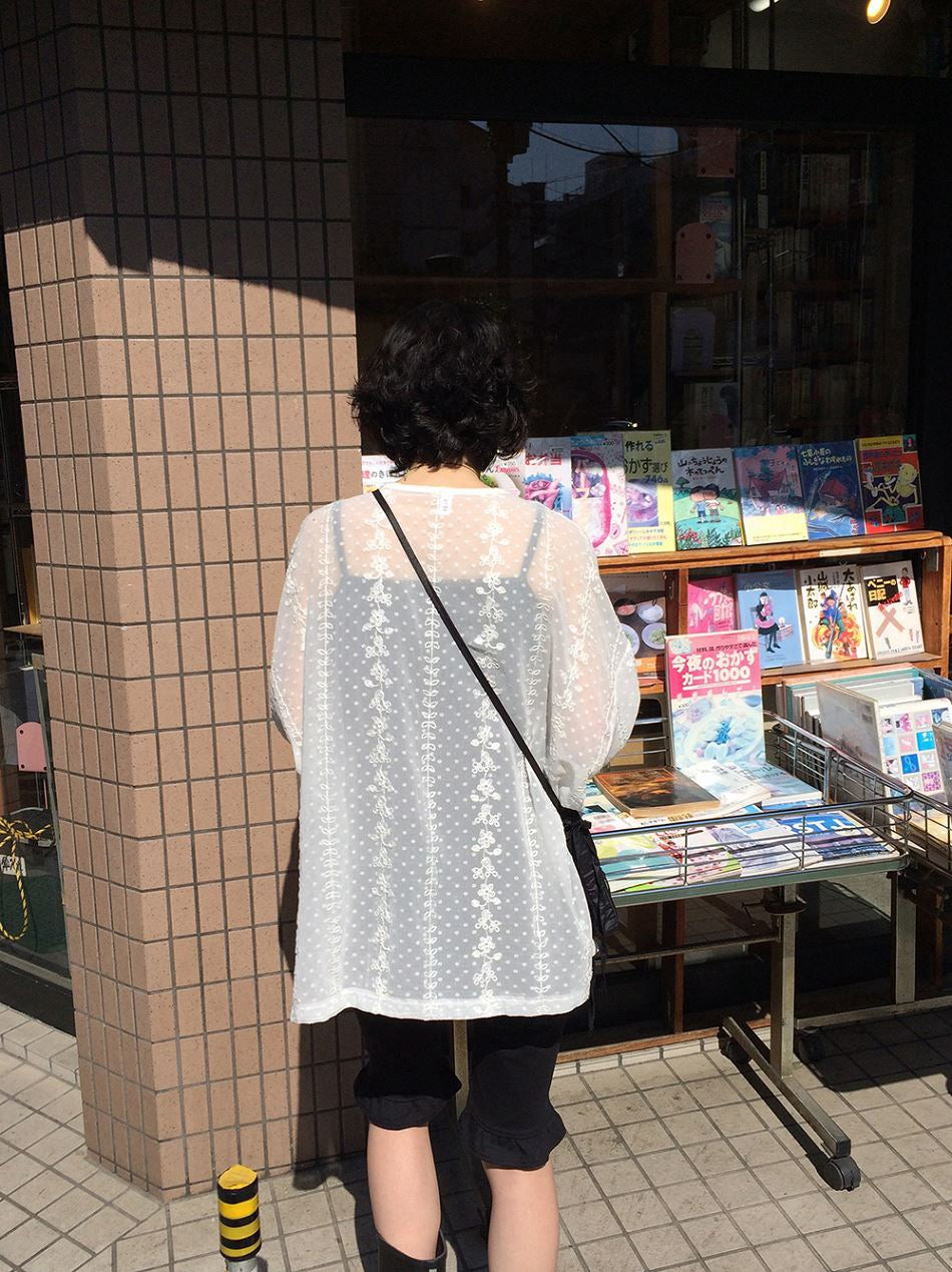 Embroidered Floral Sun Protection V-neck Jacket