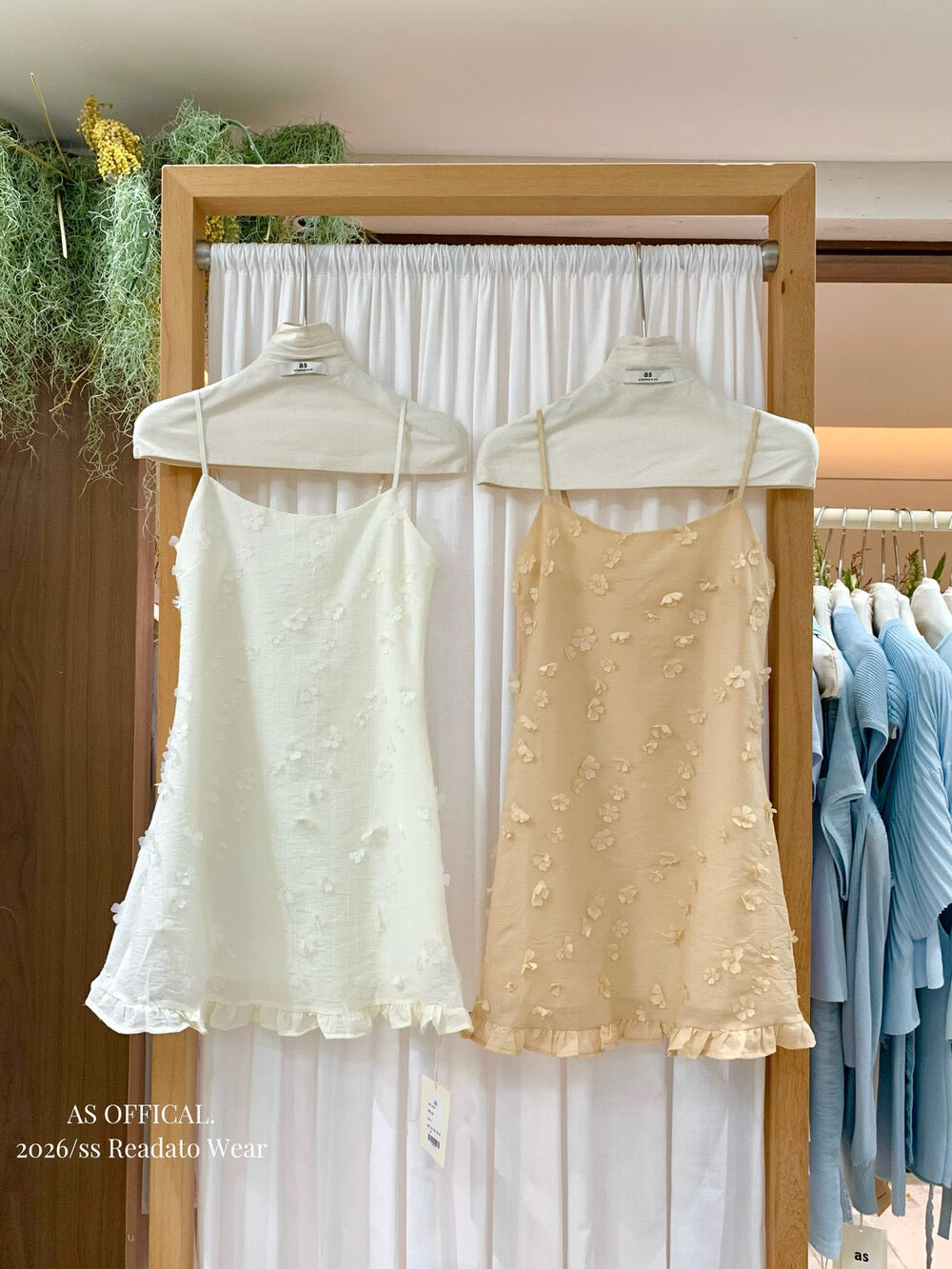Three-dimensional Jacquard Design Camisole