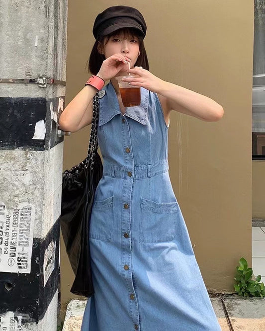Vest-style Buttoned Denim Long Skirt