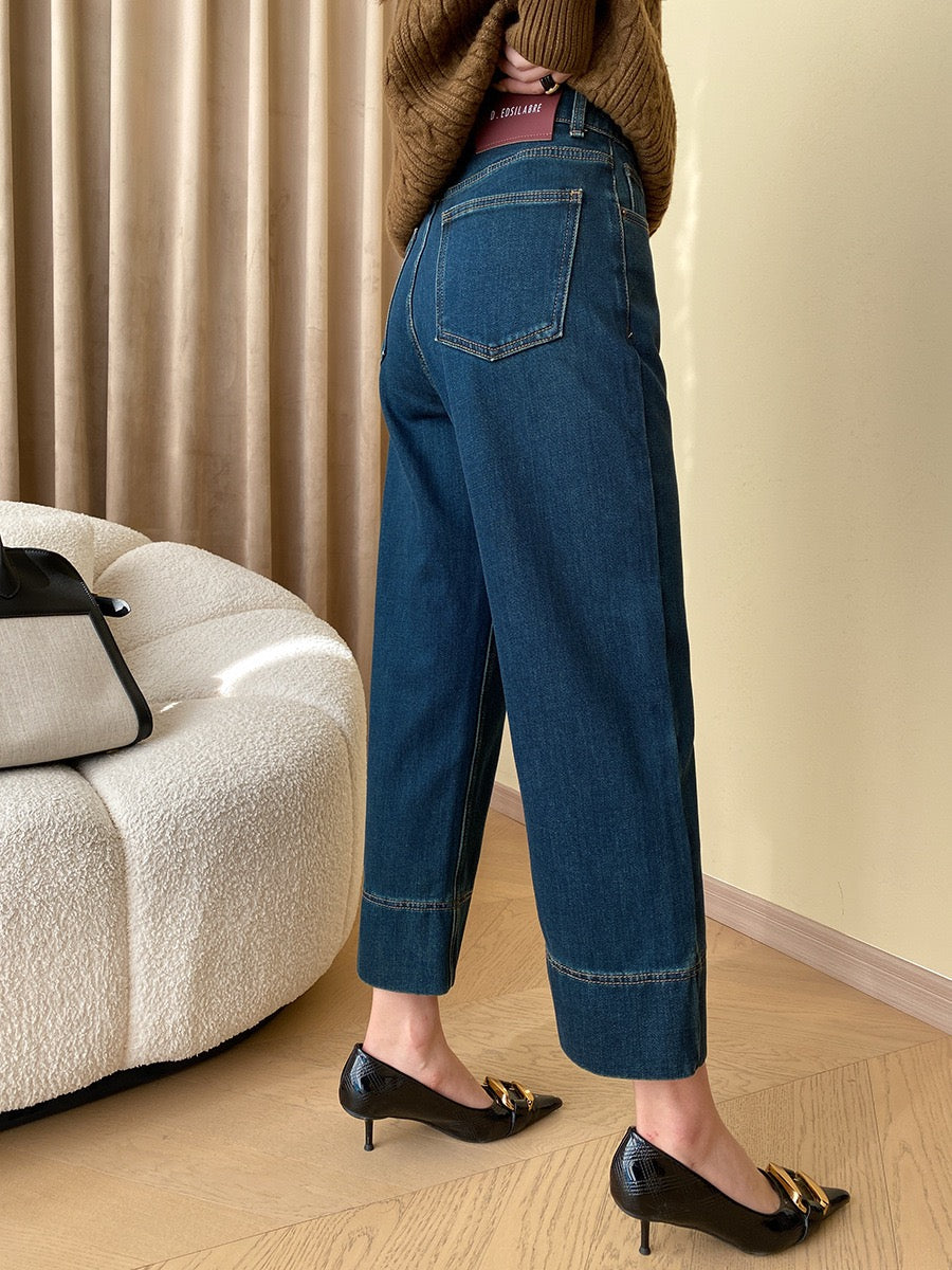 タバコパンツ九分丈ジーンズ