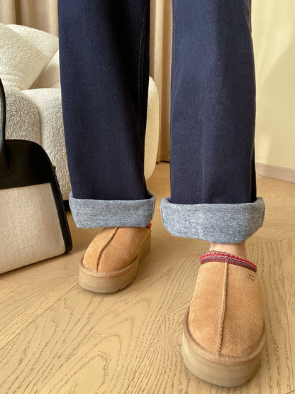 Straight-Leg Wide Jeans