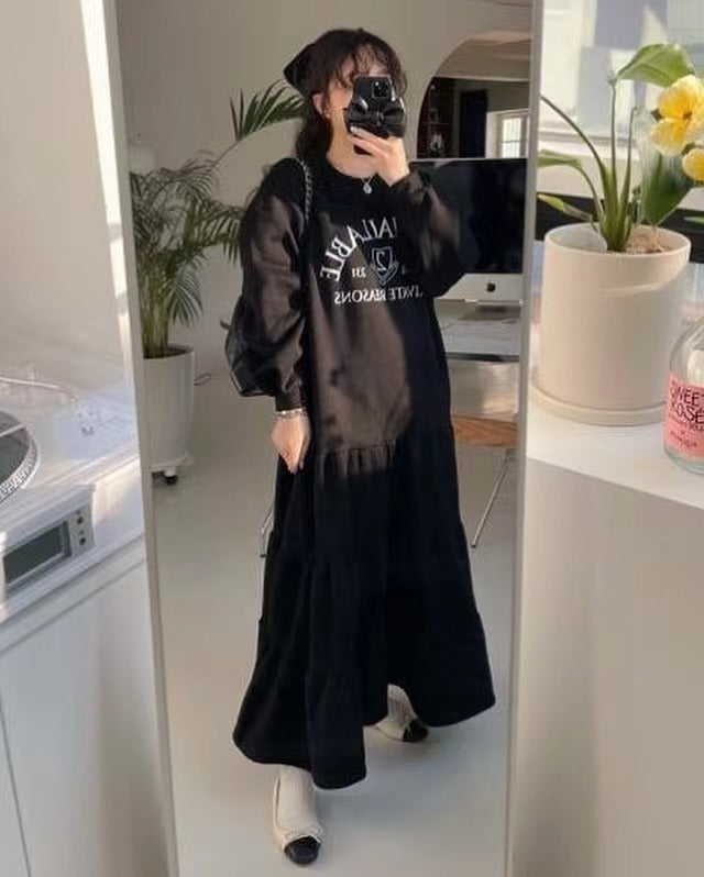 Cake Layered Sweatshirt Dress