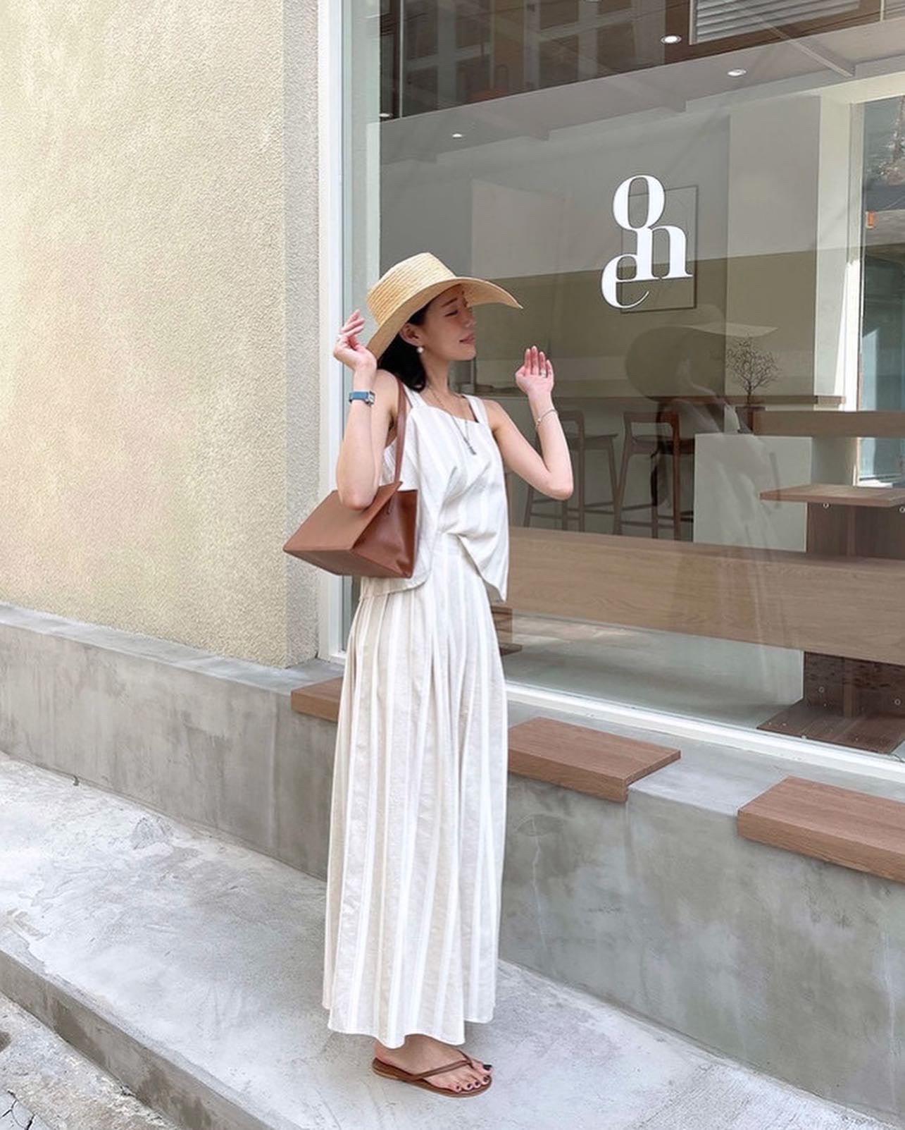 Striped Tank Top + Skirt Set