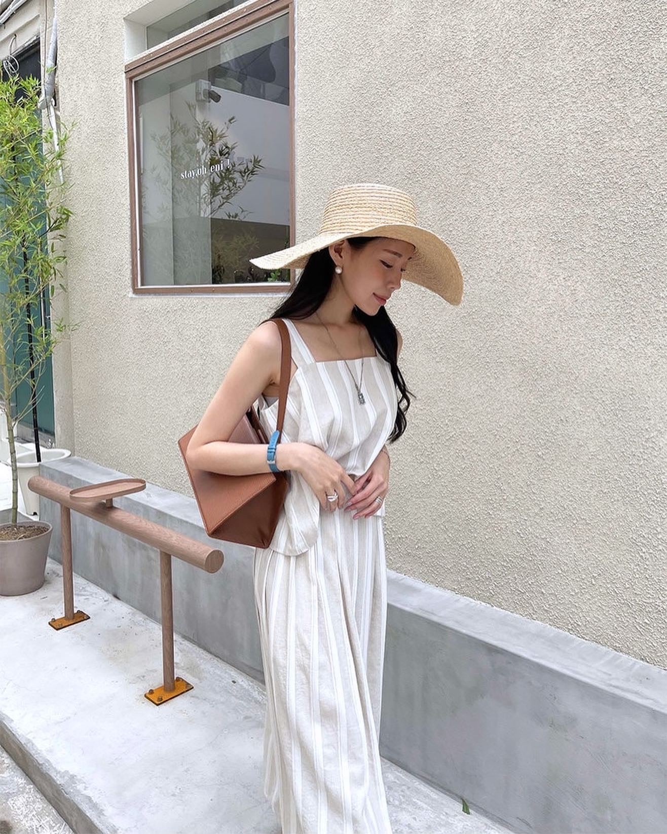 Striped Tank Top + Skirt Set