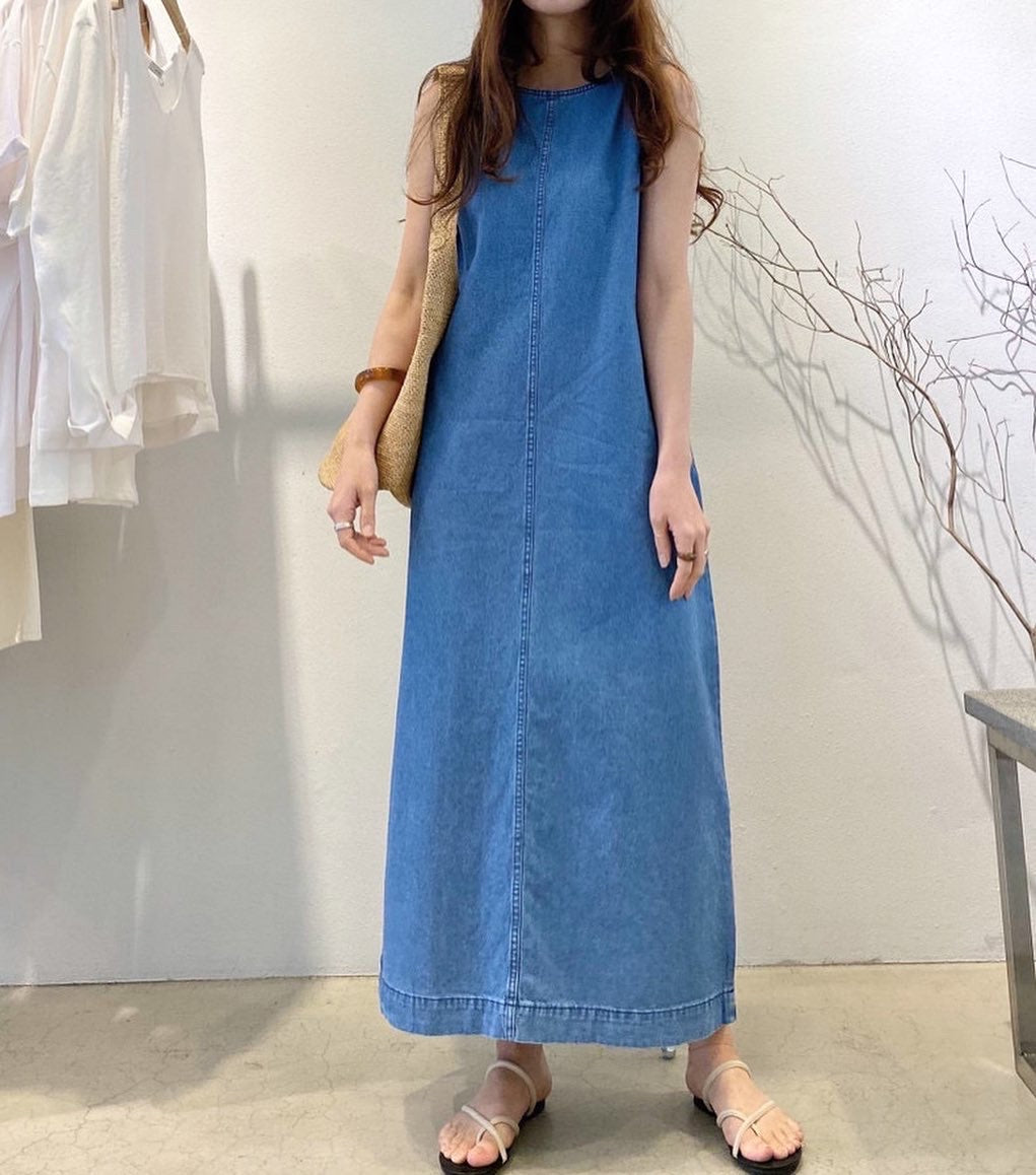 denim long skirt with vest