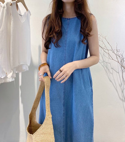 denim long skirt with vest