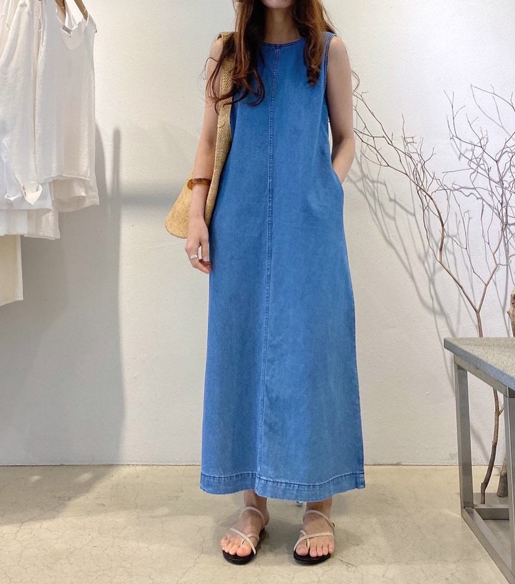 denim long skirt with vest