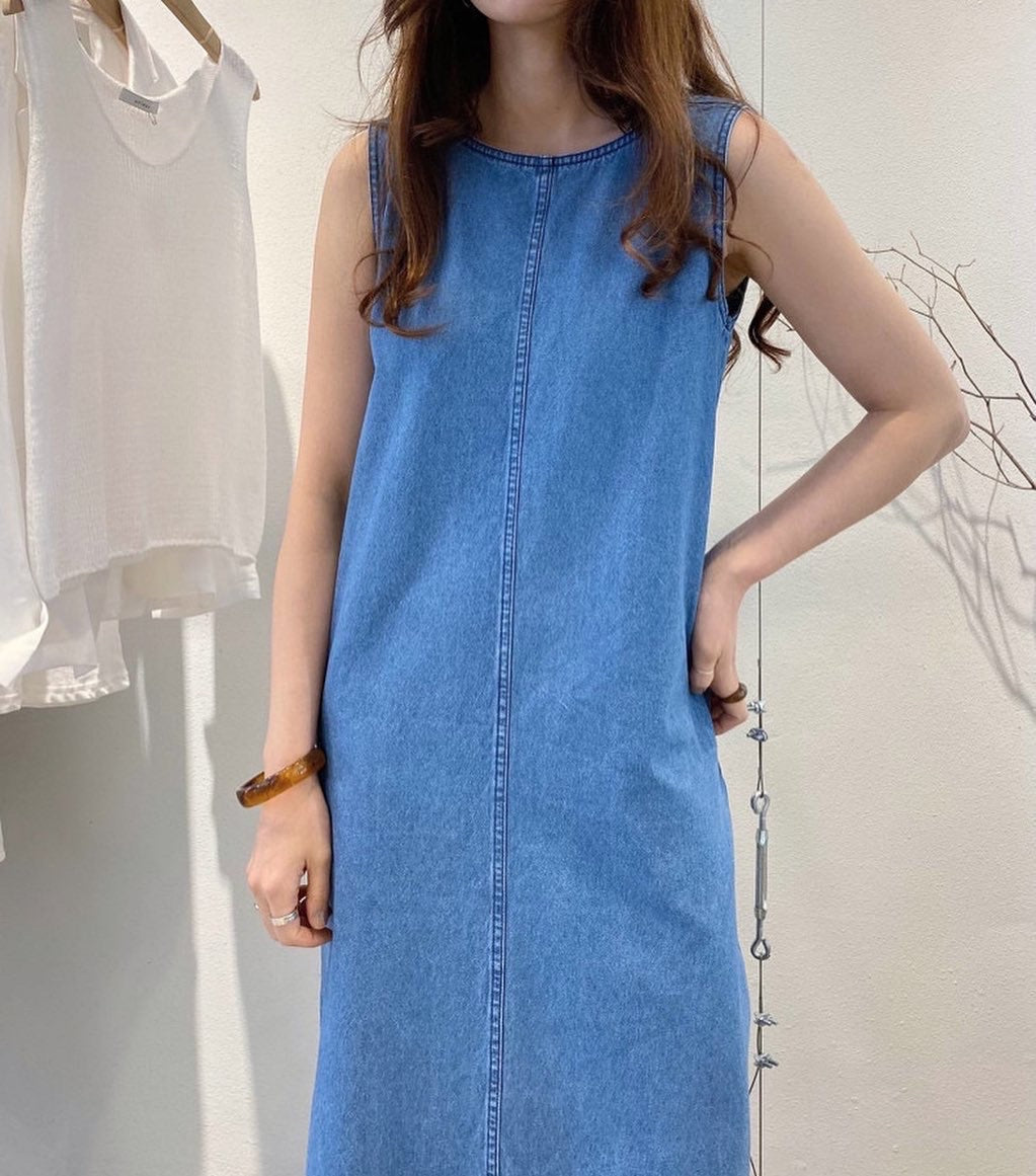 denim long skirt with vest