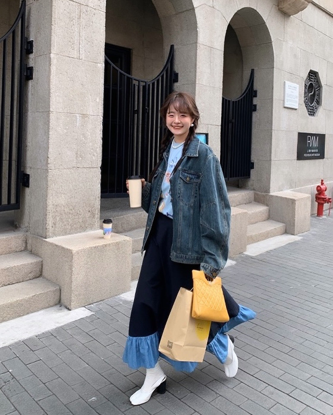 Animal Graffiti T-Shirt