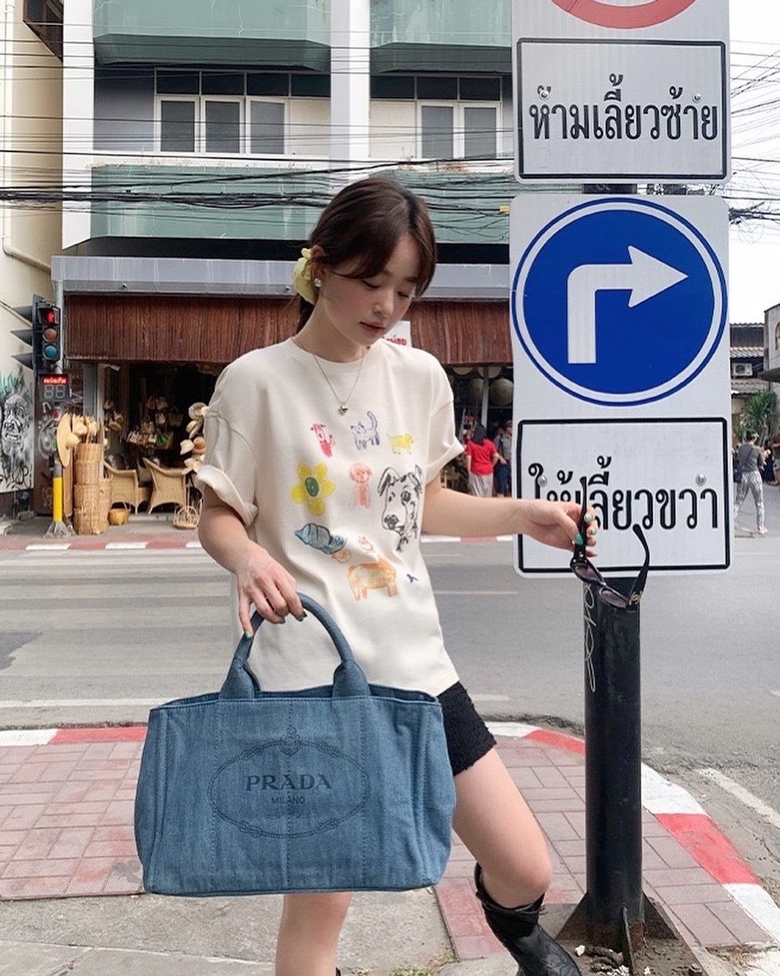 Animal Graffiti T-Shirt