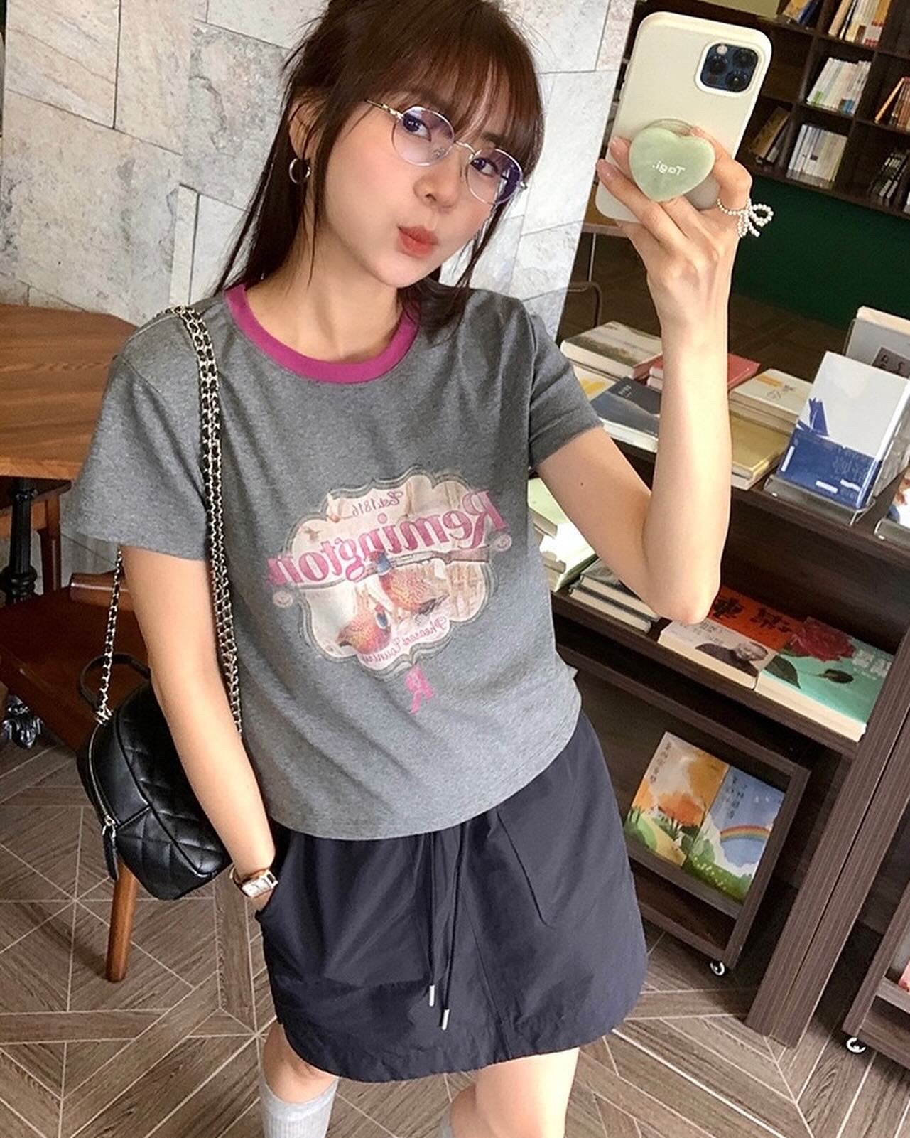 Drawstring A-Line Skirt