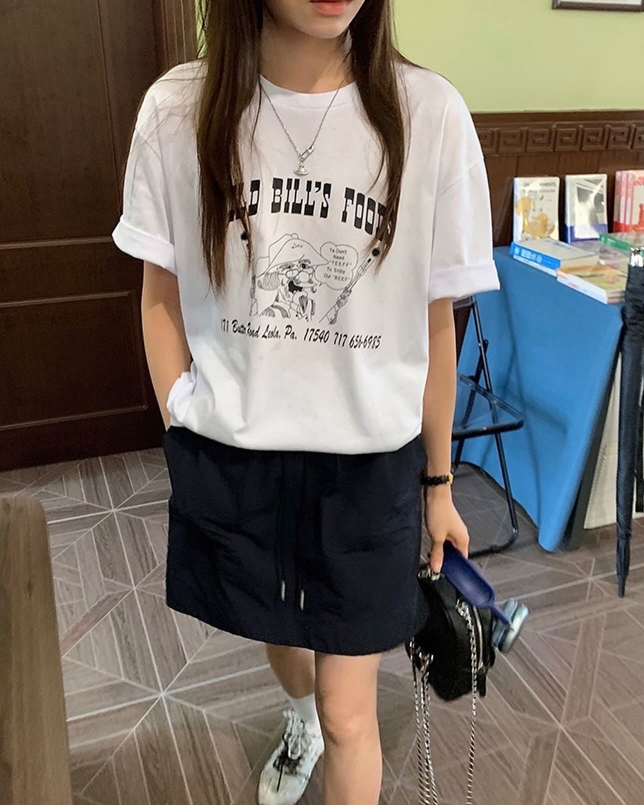 Drawstring A-Line Skirt