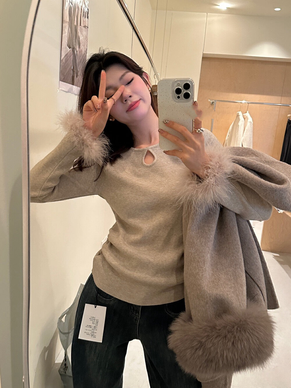 Ruffled Cut-out Fur Patchwork Top