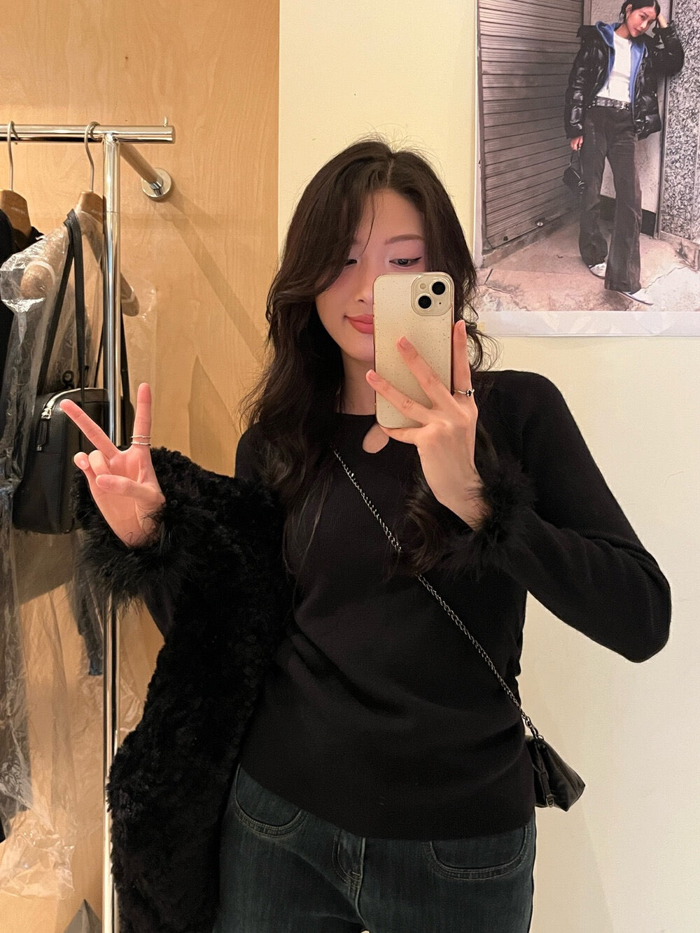 Ruffled Cut-out Fur Patchwork Top