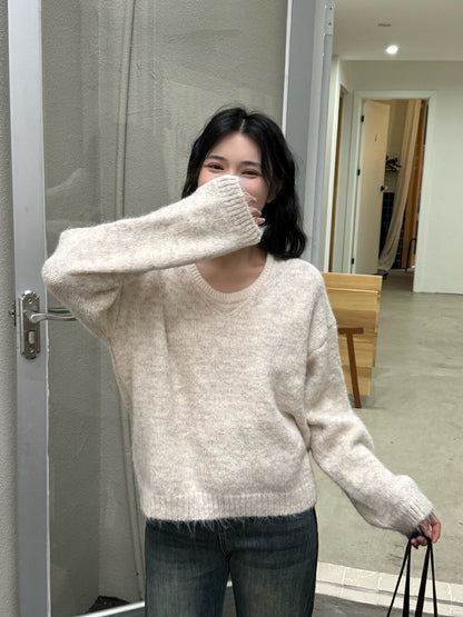 Cozy Sweater + Vest Set