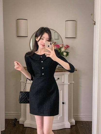 Chanel-inspired fitted A-line dress