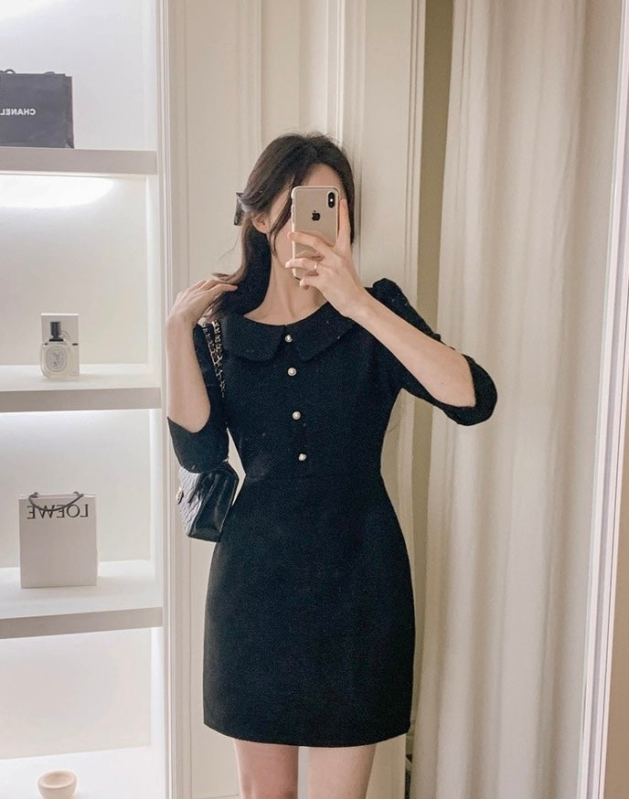 Chanel-inspired fitted A-line dress