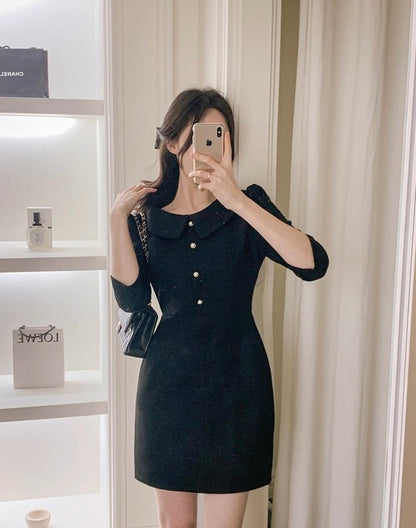 Chanel-inspired fitted A-line dress