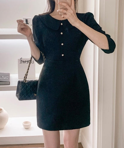 Chanel-inspired fitted A-line dress