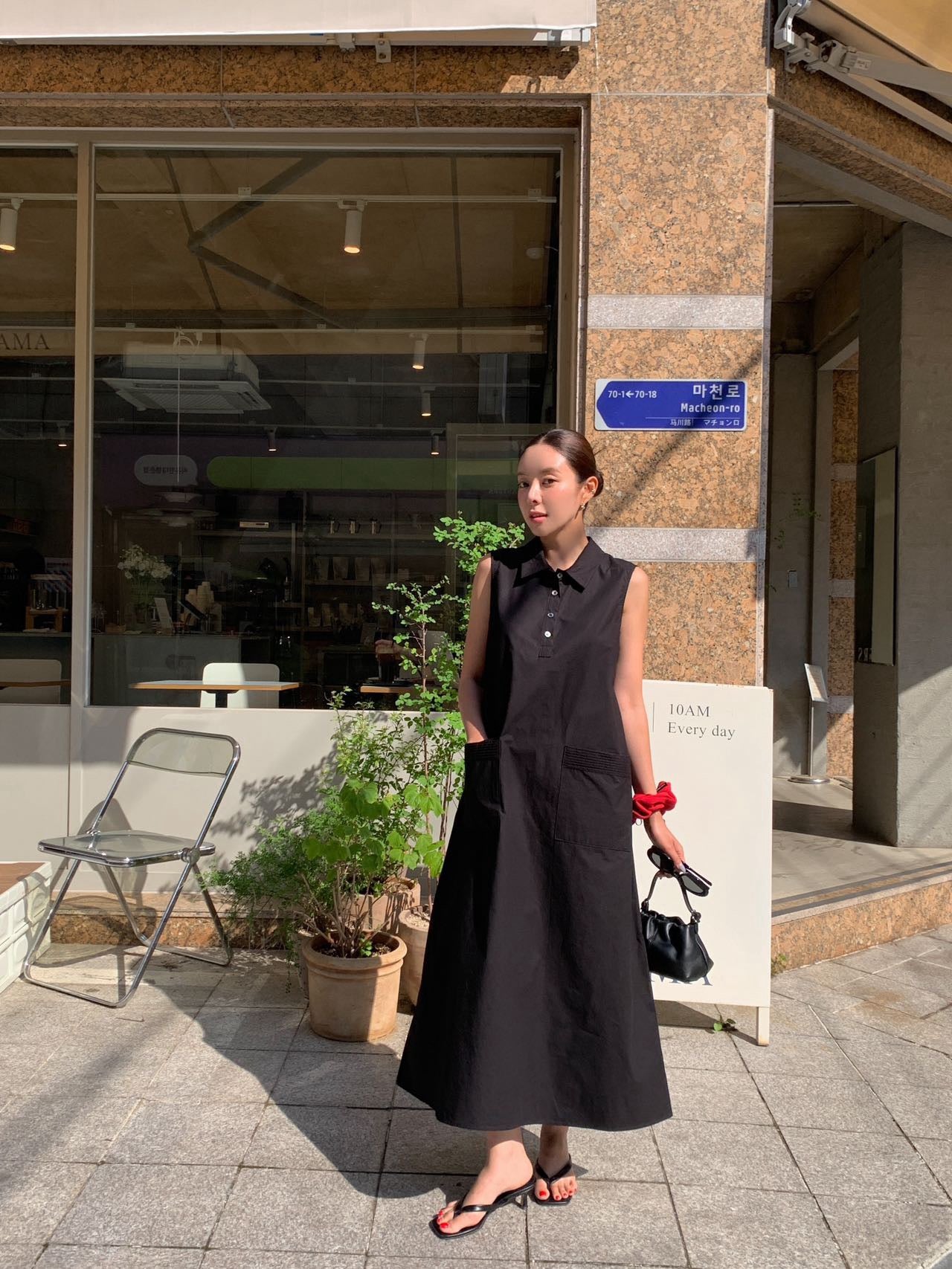 Sleeveless Dress with Large Pockets