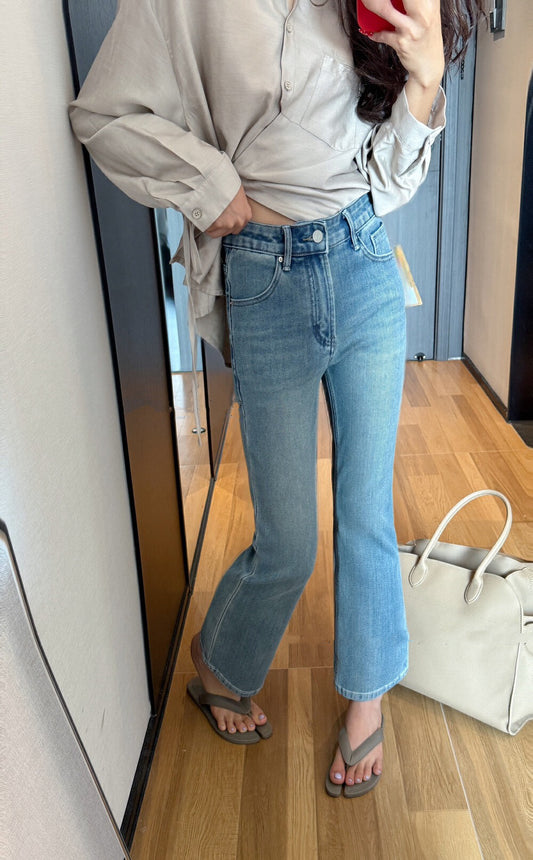 Nine-tenths flared jeans