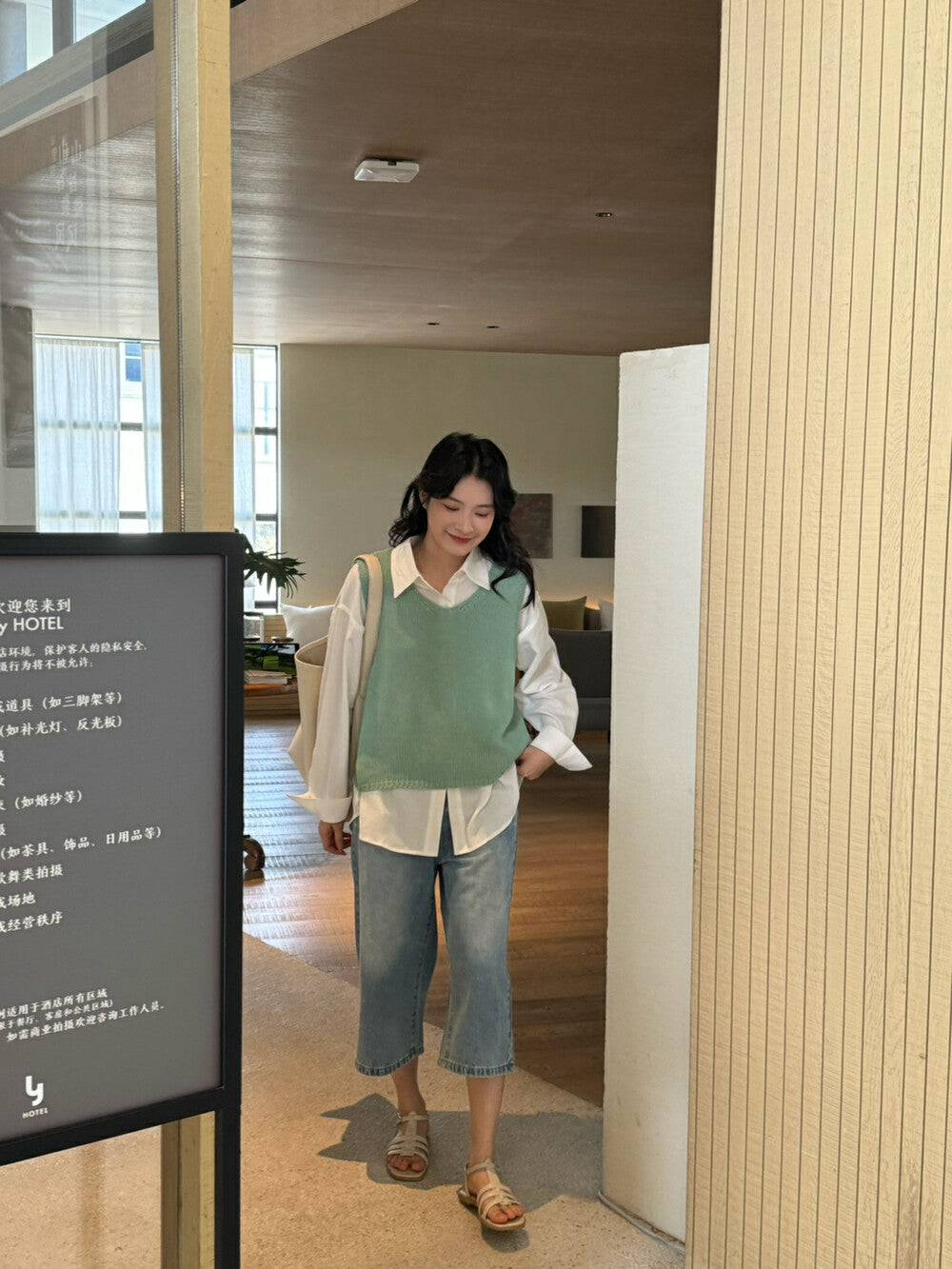 V領疊穿針織馬甲