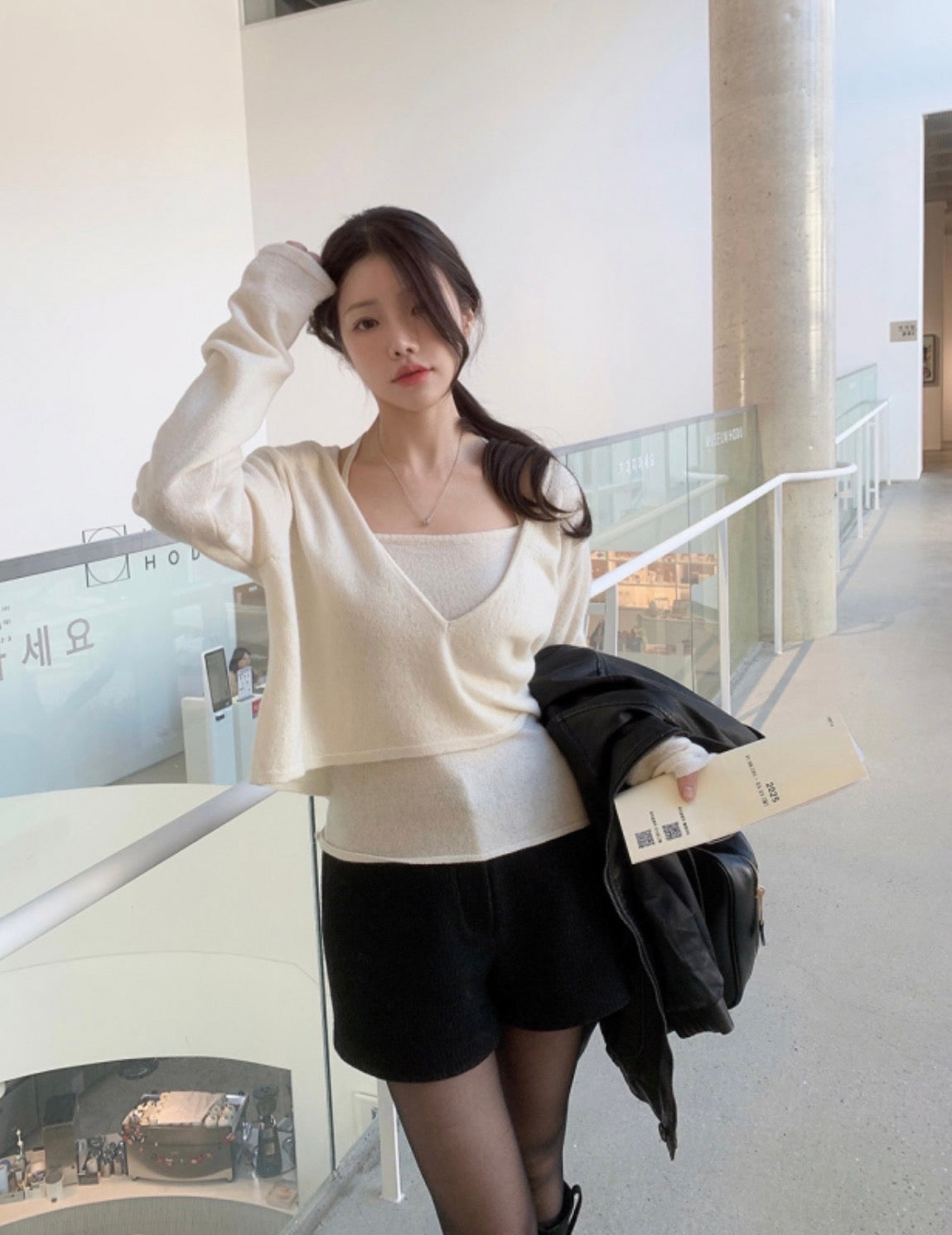 V-neck Long Sleeve Knit + Camisole Set