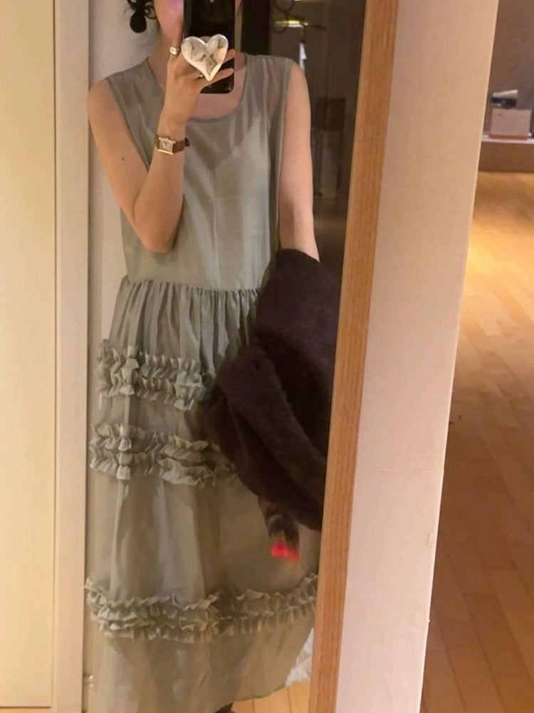 Layered Cake Slip Dress