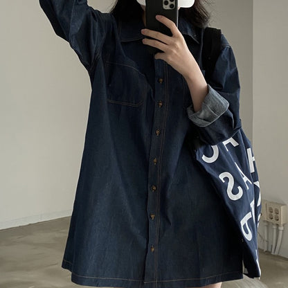 復古明顯牛仔恤衫裙