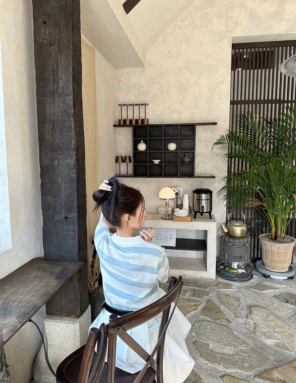 Minimalist Collared Striped Top