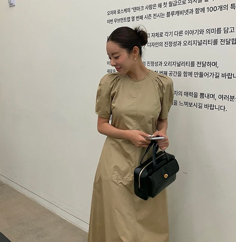 Chic Round Neck Dress