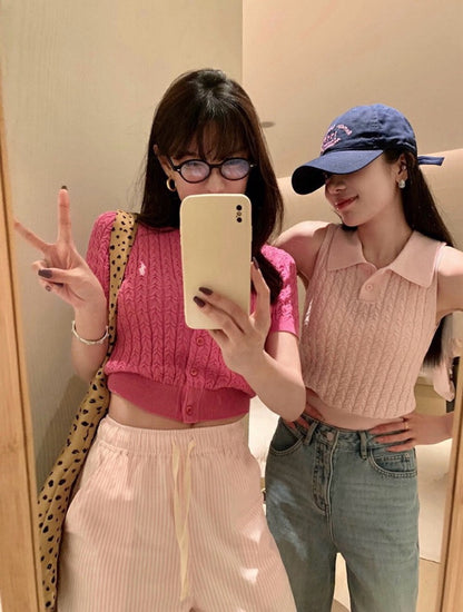 Classic Cable Knit Cardigan