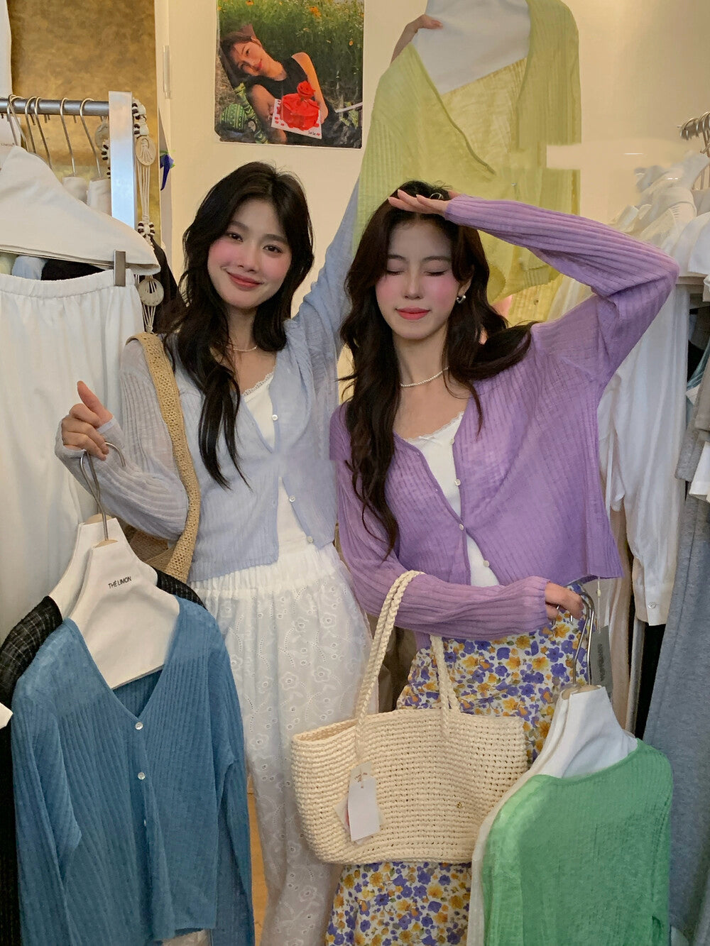 Loose Sun-Protective Knit Cardigan