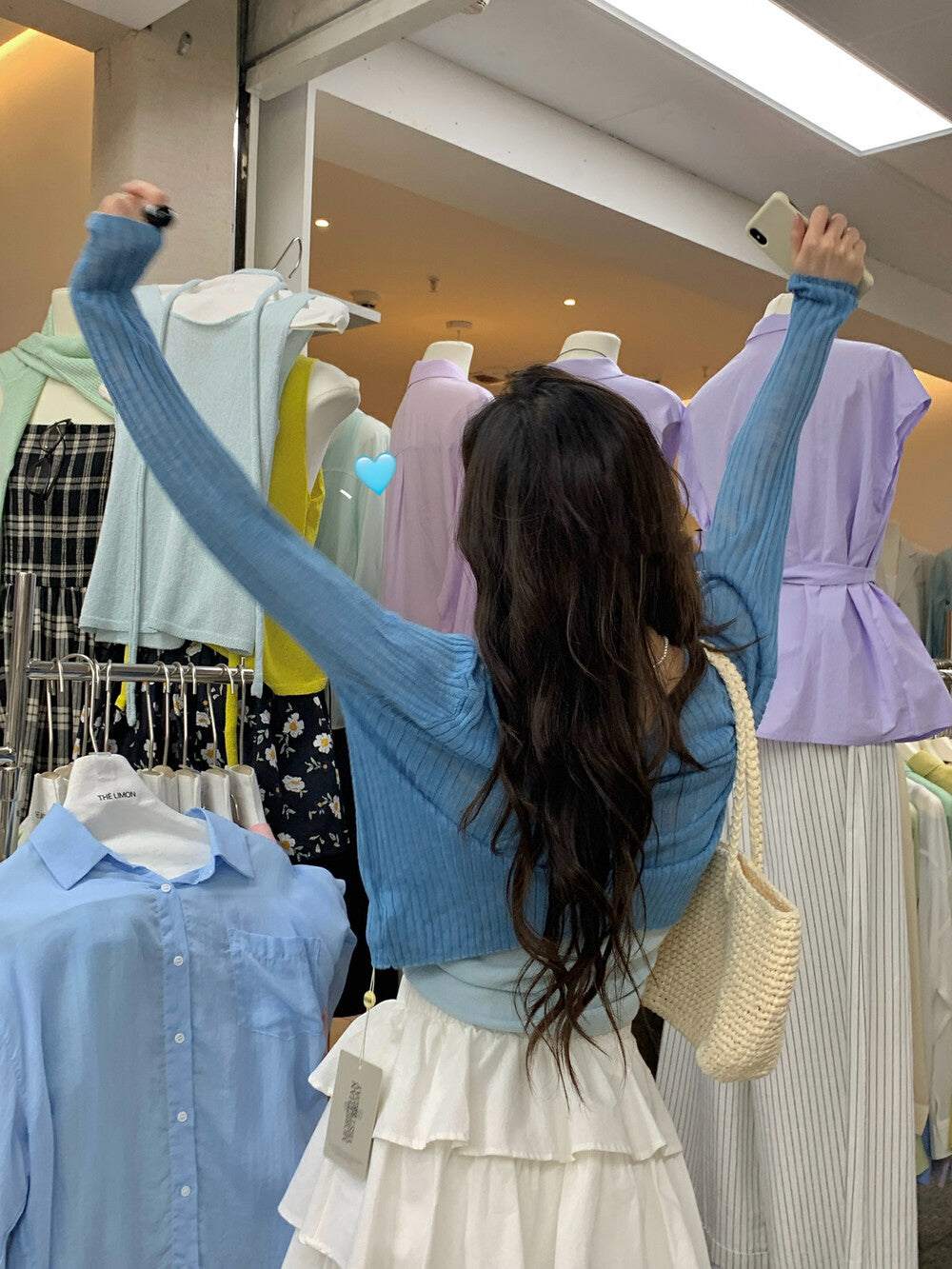 Loose Sun-Protective Knit Cardigan