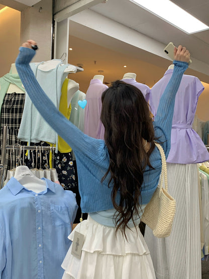 Loose Sun-Protective Knit Cardigan