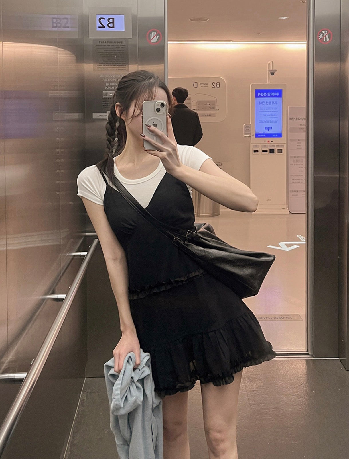 French Sweet Ruffle Edge Strap Dress