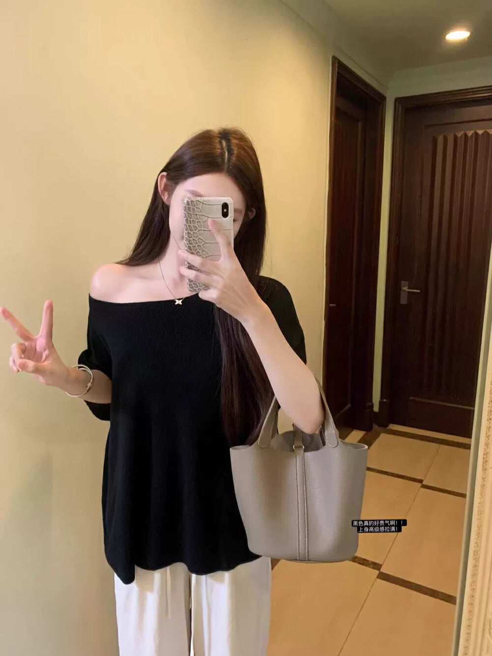 Loose Off-Shoulder Batwing Sleeve Top