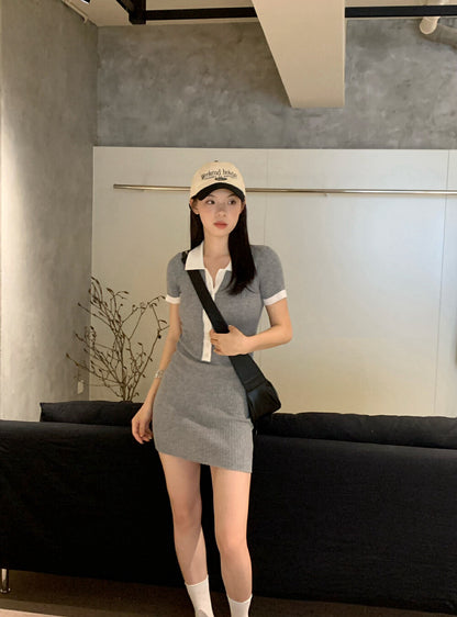 Versatile Slimming Bodycon Dress