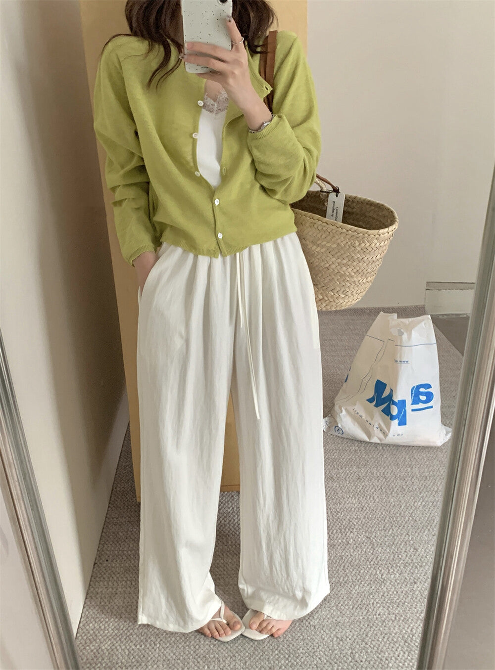 Korean Style Relaxed Casual Pants