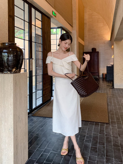 Elegant Waist-Slimming Spaghetti Strap Dress