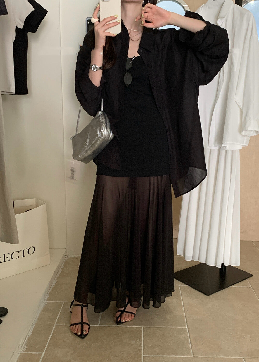 Sun Protection Shirt + Slim Fit Tank Tulle Skirt Set