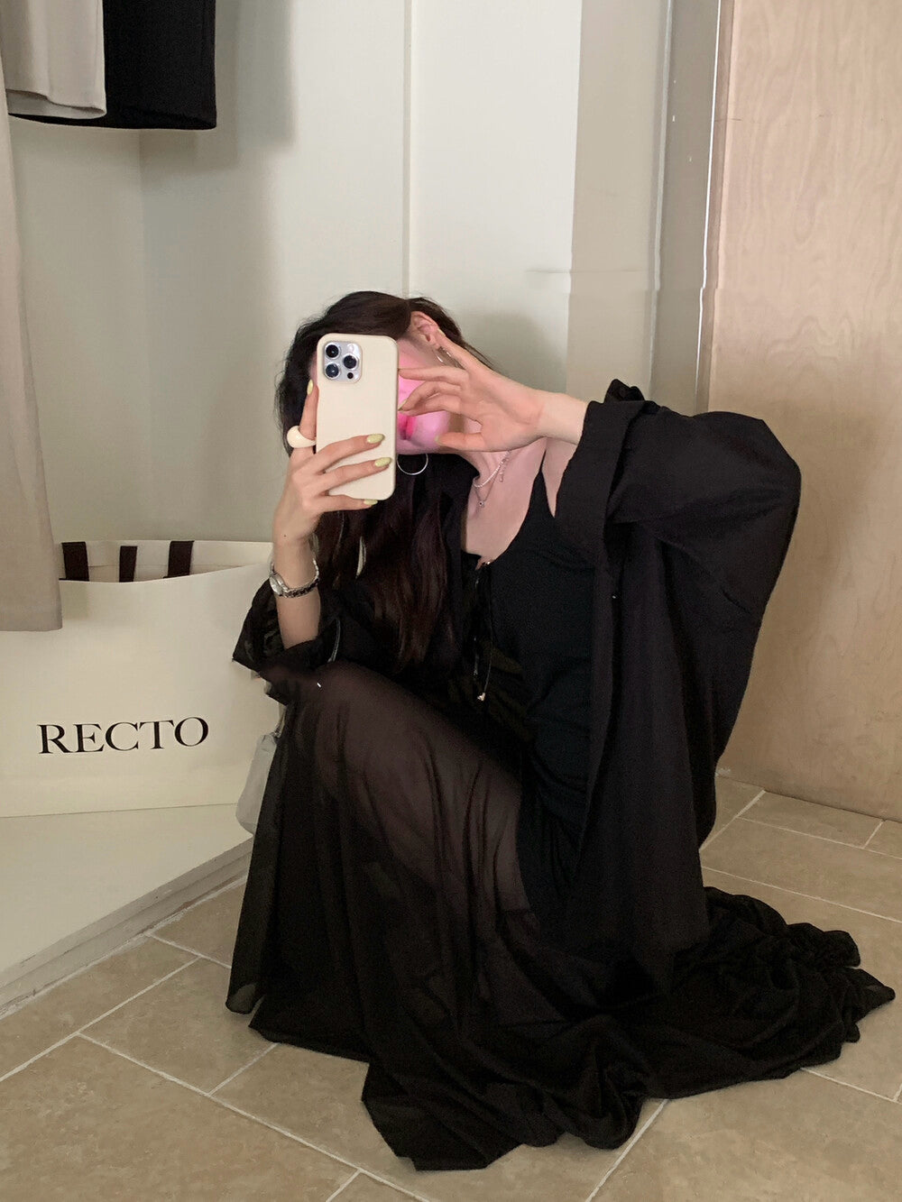 Sun Protection Shirt + Slim Fit Tank Tulle Skirt Set