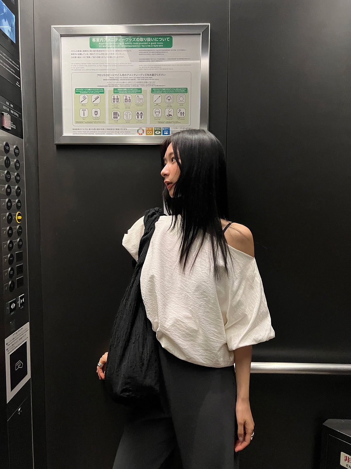 Design-Savvy Off-Shoulder Versatile Top