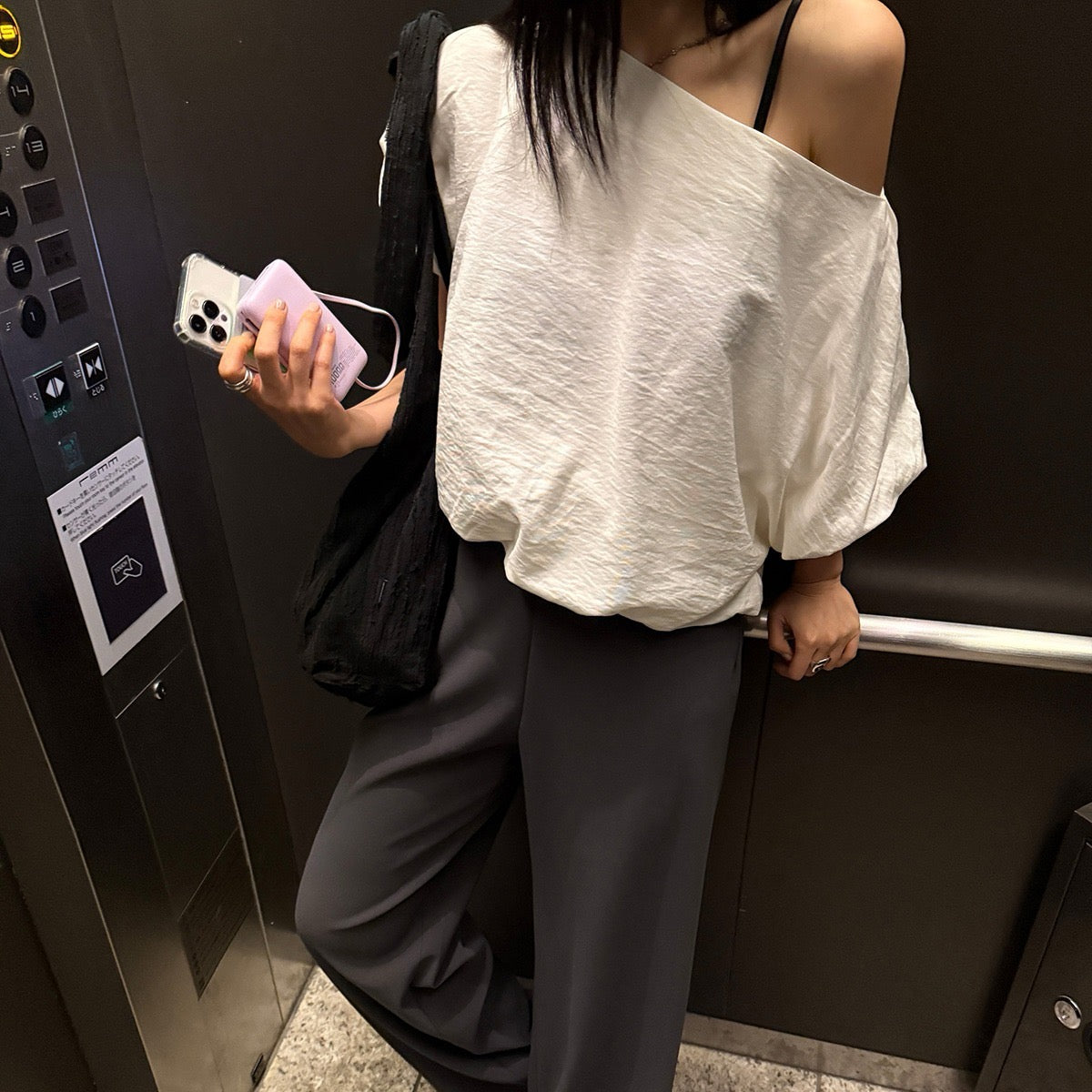 Design-Savvy Off-Shoulder Versatile Top